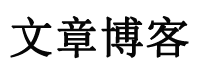 海川網